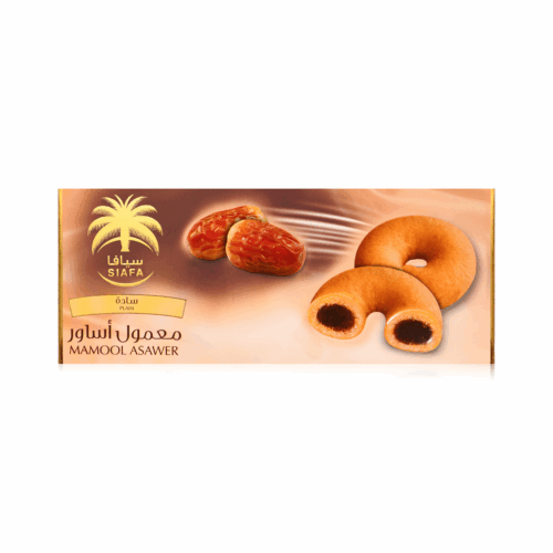 معمول اساور سادة 200 جرام