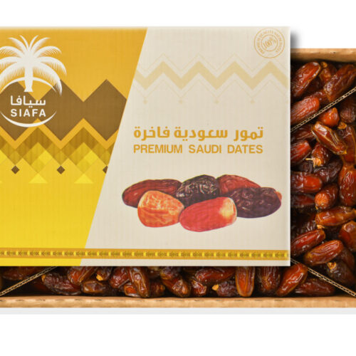 Mabroom Dates 5 kg