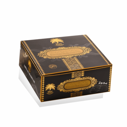 Ajwa al madinah 660 gms