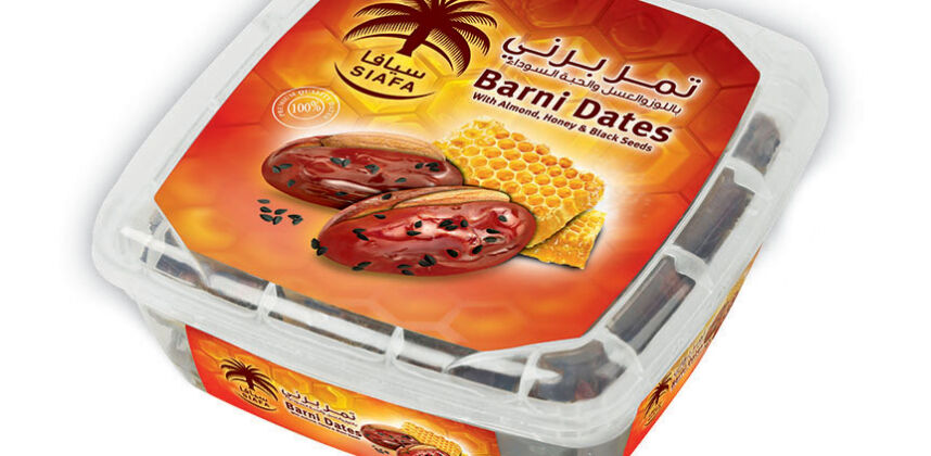 Barni Almond Honey & Black Seeds 250 gms