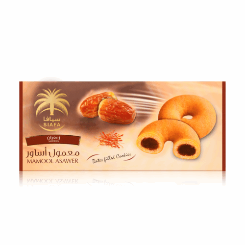 معمول أساور بالزعفران 200 جرام